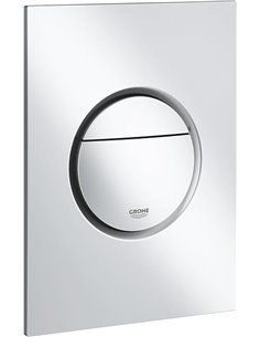 Grohe Nova Cosmopolitan S Escudo - Placa de descarga       