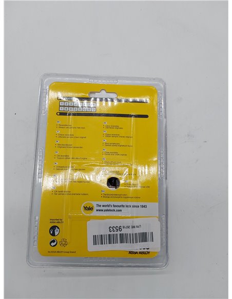Yale YC2100 DB 40X40 YC2100-Cilindro de Cerradura Desmontable (40 x 40 mm, 10 pasadores, Exterior, Interior, Puerta de Entrada, 