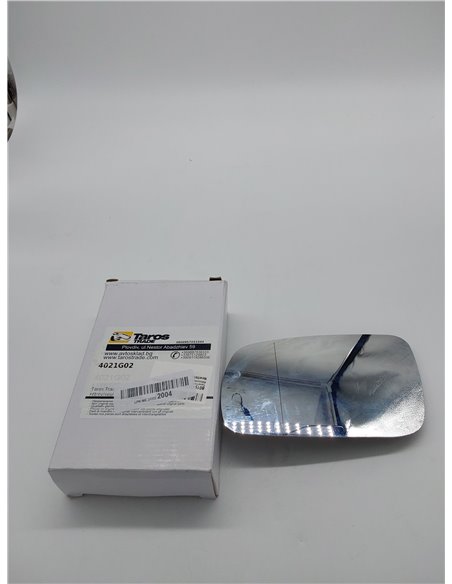TarosTrade 57-0205-R-50903 Cristal De Retrovisor Calefactable Lado Derecha       