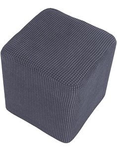zalati Stool Cover Square Style Non-Slip Soft Elastic Stool Cover for Bar Chair Diameter 30-34 cm Grey