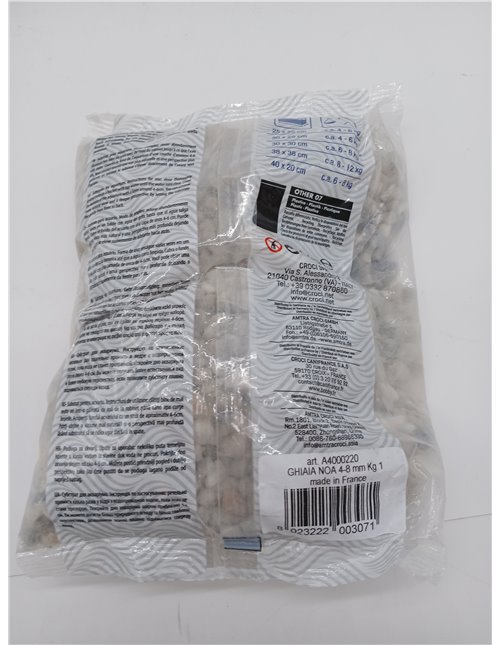 Amtra Wave Noa Grava, 1 kg, Blanco