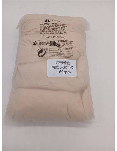 Dioxide Fundas Sillas de Comedor Pack 4/6 Fundas Sillas Ajustables, Cubiertas Desmontables y Lavables Fundas Sillas para Hogar, 