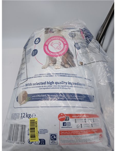 Advance Veterinary Diets Urinary, Pienso para Perros con Problemas en el tracto urinario, 12kg